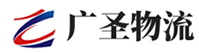 广州到伊吾县物流公司